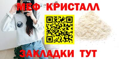 эйфоретик Кингисепп