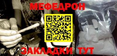 ECSTASY Кимры