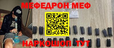 эйфоретик Кингисепп