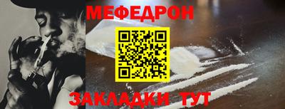 эйфоретик Кингисепп