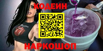 эйфоретик Кингисепп