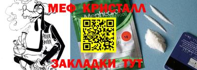 ECSTASY Кимры