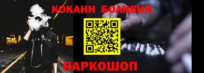ECSTASY Кимры
