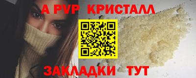 ECSTASY Кимры