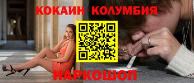 ECSTASY Кимры