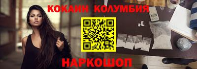 эйфоретик Кингисепп