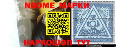 ECSTASY Кимры