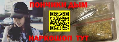ECSTASY Кимры