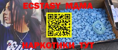 стаф Кинель