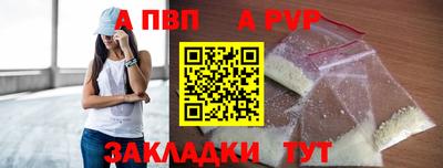 ECSTASY Кимры