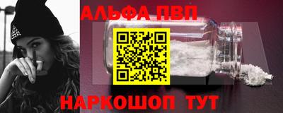 эйфоретик Кингисепп