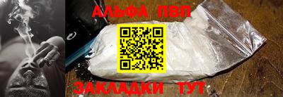 ECSTASY Кимры