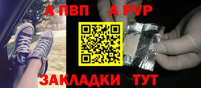 эйфоретик Кингисепп