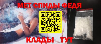 стаф Кинель