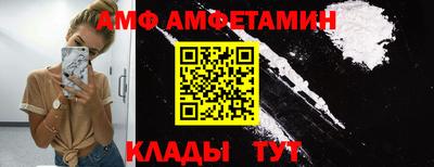 ECSTASY Кимры