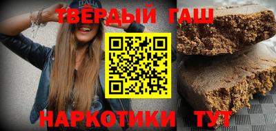 стаф Кинель
