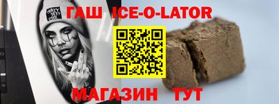 эйфоретик Кингисепп