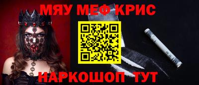 ECSTASY Кимры