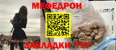 эйфоретик Кингисепп