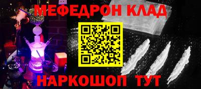 эйфоретик Кингисепп